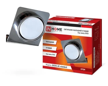 

Lamp overhead corner gx53s-ac-standard metal under the lamp gx53 230B Chrome in home