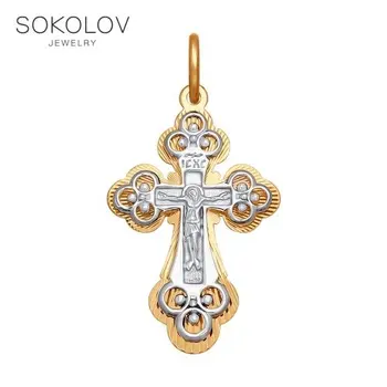 

Cross SOKOLOV of combined gold with diamond face fashion jewelry 585 women's/men's, male/female