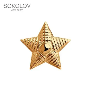

Star SOKOLOV gold fashion jewelry 585 women's female women's female women's female women's female women's female women's female men's male