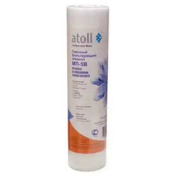 

Cartridge atoll mp-5v SL-10 "5mk, for x/in, foamed