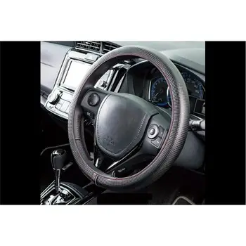 

FVO10159 Funda Volante para coche Neo Negra/Roja Neofit Carbono 36-38 Cm