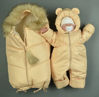 

Зимний комплект "Бэби Бум"