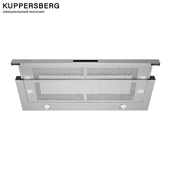 

The recessed hood KUPPERSBERG, SLIMBOX 90 X