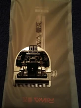 Cortadora de pelo para peluquero Xiaomi Riwa, cortadora eléctrica lavable con pantalla LED, cortadora de pelo profesional recargable para hombres pelos lavadora  máquinas de cortar 0 mm hair clippers  máquina barba