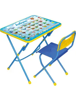

Set of children's folding furniture from 3 to 7 years, KPU 1