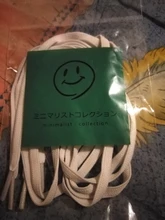 Elastic Shoelaces Metal-Lock White No-Tie Flat The 1-Pair