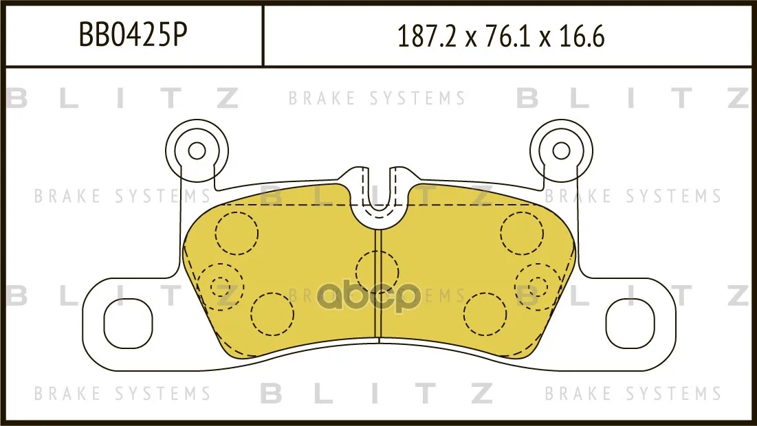 Колодки Тормозные Дисковые Vw Touareg 10-Porsche Cayenne 10- Blitz арт. BB0425P