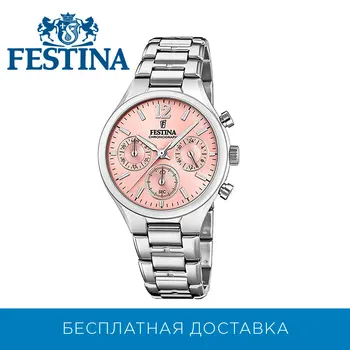 

Wrist Watch Festina f20391/2 with chronograph