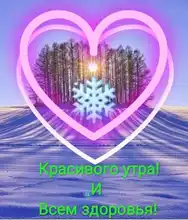 Bicycle-Accessories Warning-Tape Safety Home-Decoration Glowing-In-The-Dark Self-Adhesive