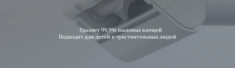 Пылесос Xiaomi Mi Handheld Vacuum Cleaner, официальная гарантия