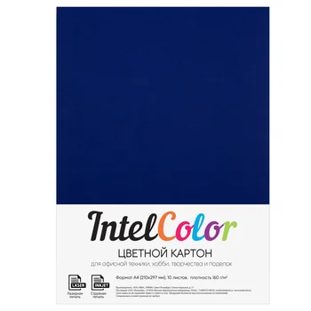 

Color cardboard, dark blue, A4 format, 10 sheets