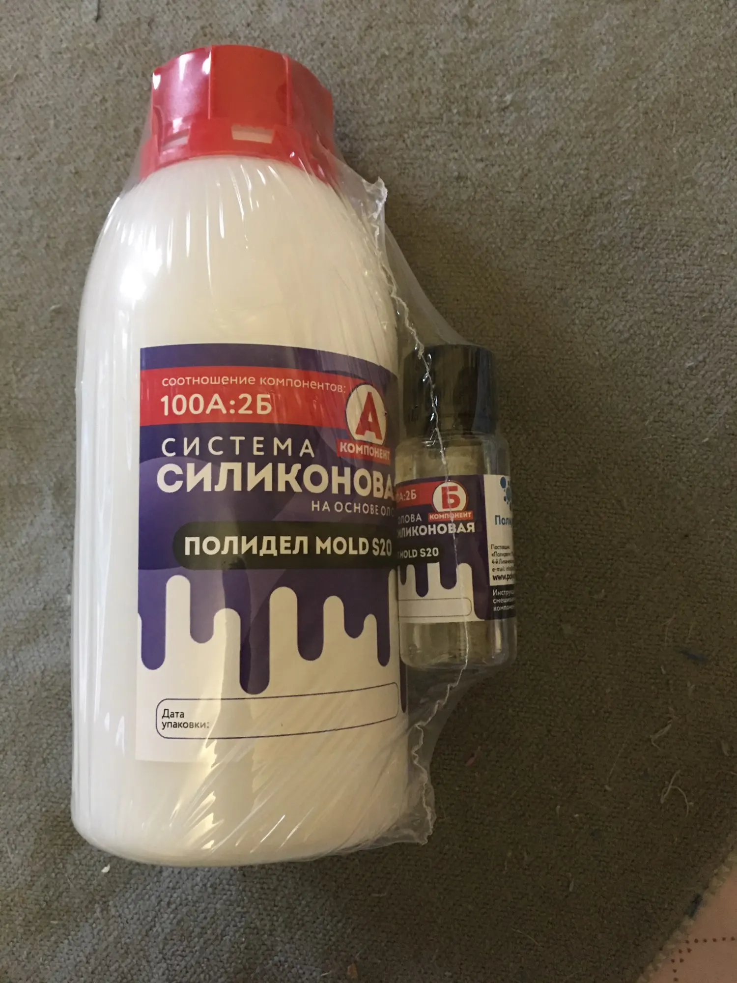 Отзыв о товаре Эпоксидная смола для творчества и рукоделия Полидел Оптик 350гр от пользователя М***а