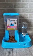 pets Automatic water Feeder for Cat Dog Drinking Bowl Pet Food Dispenser Bottle Practical