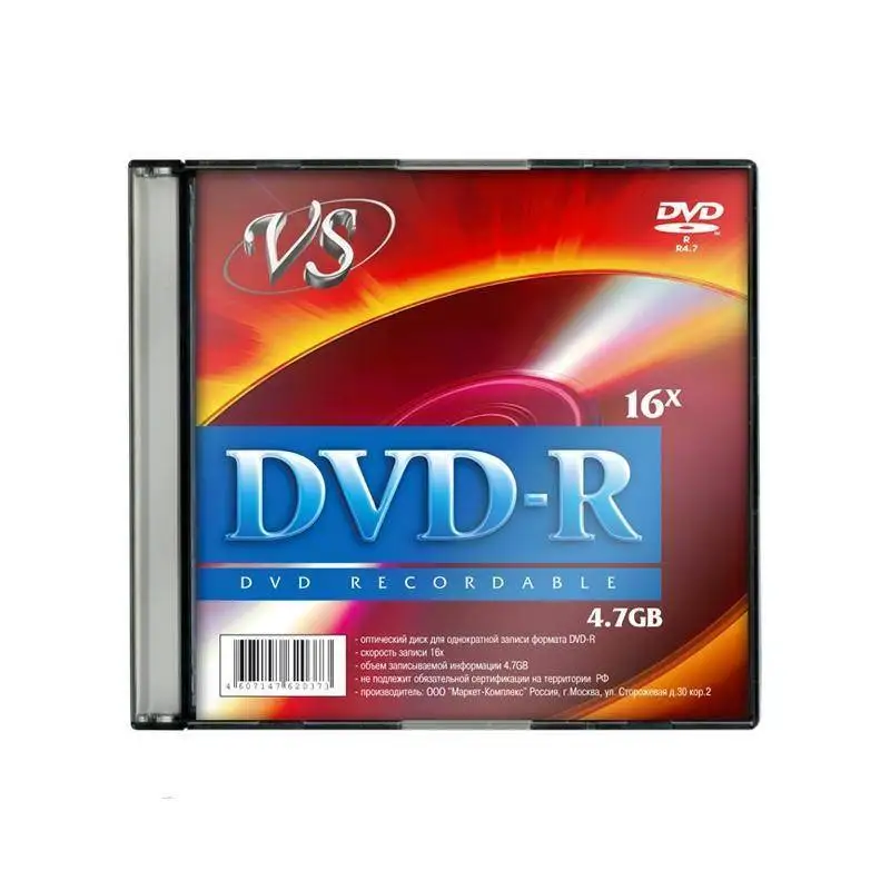 DiscoDVDRvs47GB16x5unidadesporpaquetevsdvdrsl501166395.jpg