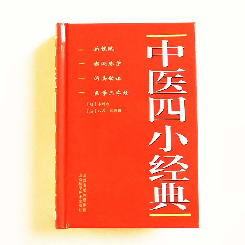 QQ20191130-0