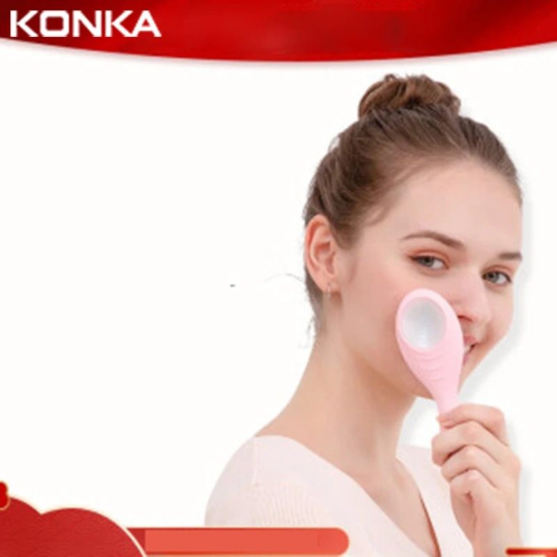 KONKA Electric Face Cleansing Brush Deep Pore Cleaning Exfoliator Smart