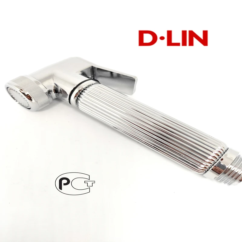 Bidet Nozzle With Dlin D61032 Button, Bidet Watering Can, With Button