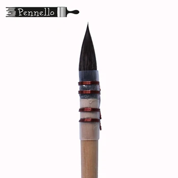

Brush pennello Deluxe protein round No. 4 short handle