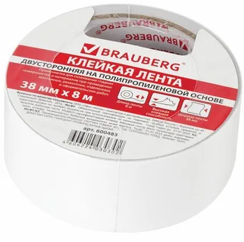 

Scotch double-sided brauberg 38mm * 8 m,