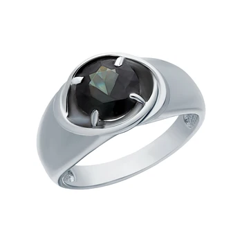 

Sunlight tourmaline silver ring