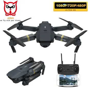 

Aden E58 Fly More Combo Drone - Drone X Pro 1080P 5MP Camera WIFI FPV With Wide Angle HD Camera Better Than Eachine E58