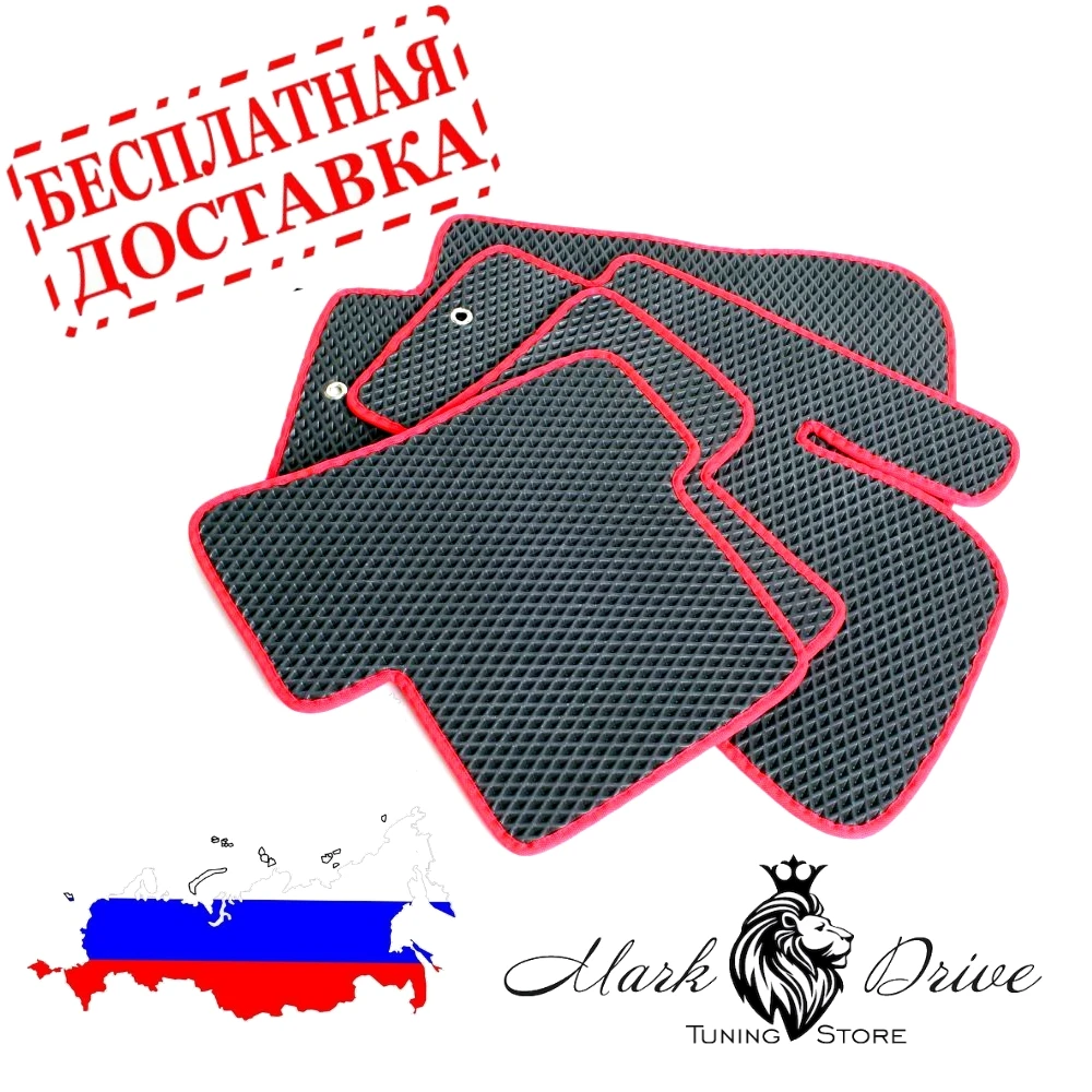 Для скода шкода йети рапид октавия октавиа ети кодиак фабиа фабия суперб Коврики