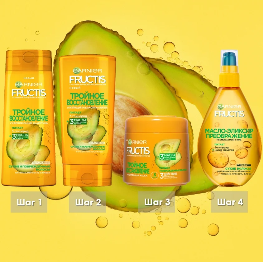 Garnier Fructis Шампунь для волос &quotФруктис Тройное Восстановление&quot укрепляющий