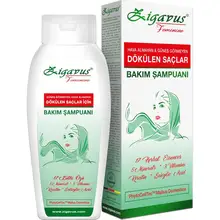 Zigavus шампунь для безвоздушного не солнечного света закрытые волосы против выпадения волос лечение шампунь Хиджаб женщина увлажняющий контроль над маслом