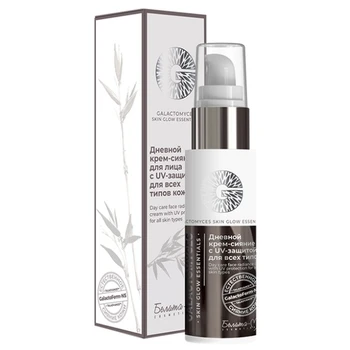 

Cream-Radiance day for the face with UV-protection Galactomyces skin glow essentials Belita-M