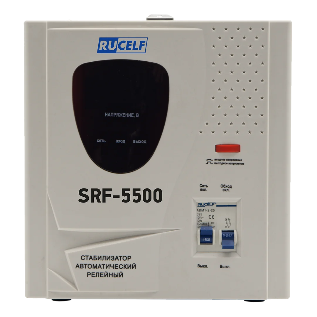 Стабилизатор напражения красный RUCELF SRF-5500