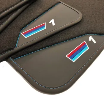 

Car Mats BMW 1 Series E81 3 doors (2007 - 2012)