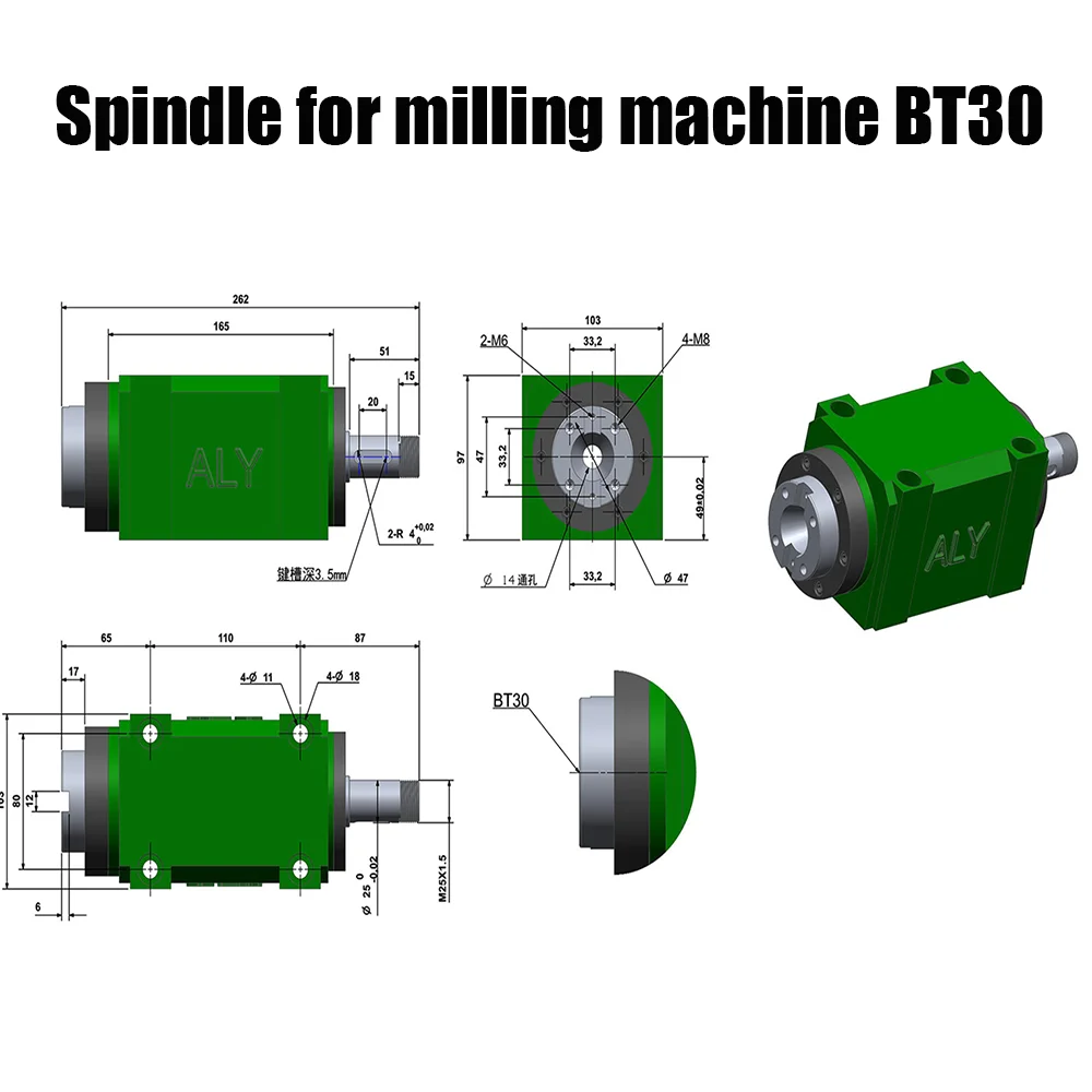 Шпиндель для фрезерного станка BT30