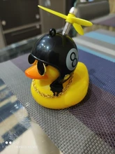 Coche pato con casco, colgante de viento roto, pequeño pato amarillo, Motor de bicicleta de carretera, accesorios de ciclismo sin luces