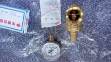 G 1/2 3/4 1 2 latón agua para reducir la presión de mantener la válvula de DN15/DN20/DN25/DN32 regulador ajustable de la válvula de alivio de