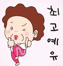 Tamaño 35-46 zapatillas de deporte Unisex de natación de secado rápido Aqua y zapatos de los niños zapatos de agua zapatos de mujer playa zapatos de agua zapatos