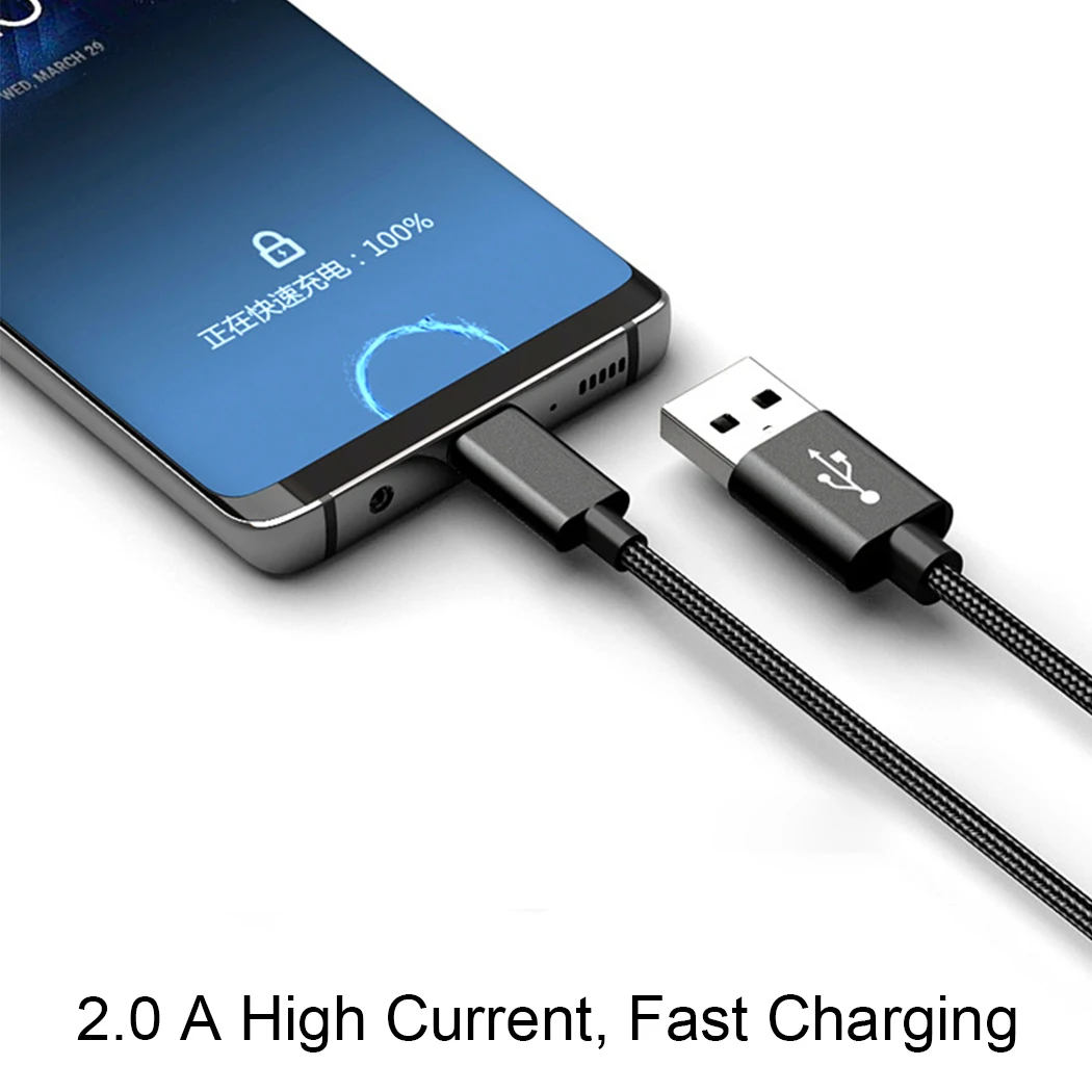 USB-кабель для зарядки 1, 2 и 3 метра плетеный