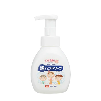 

Hand Soap mitsuei soft three hand soap Peach