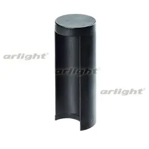 

020347 lamp lamp warm white-1 PCs Arlight