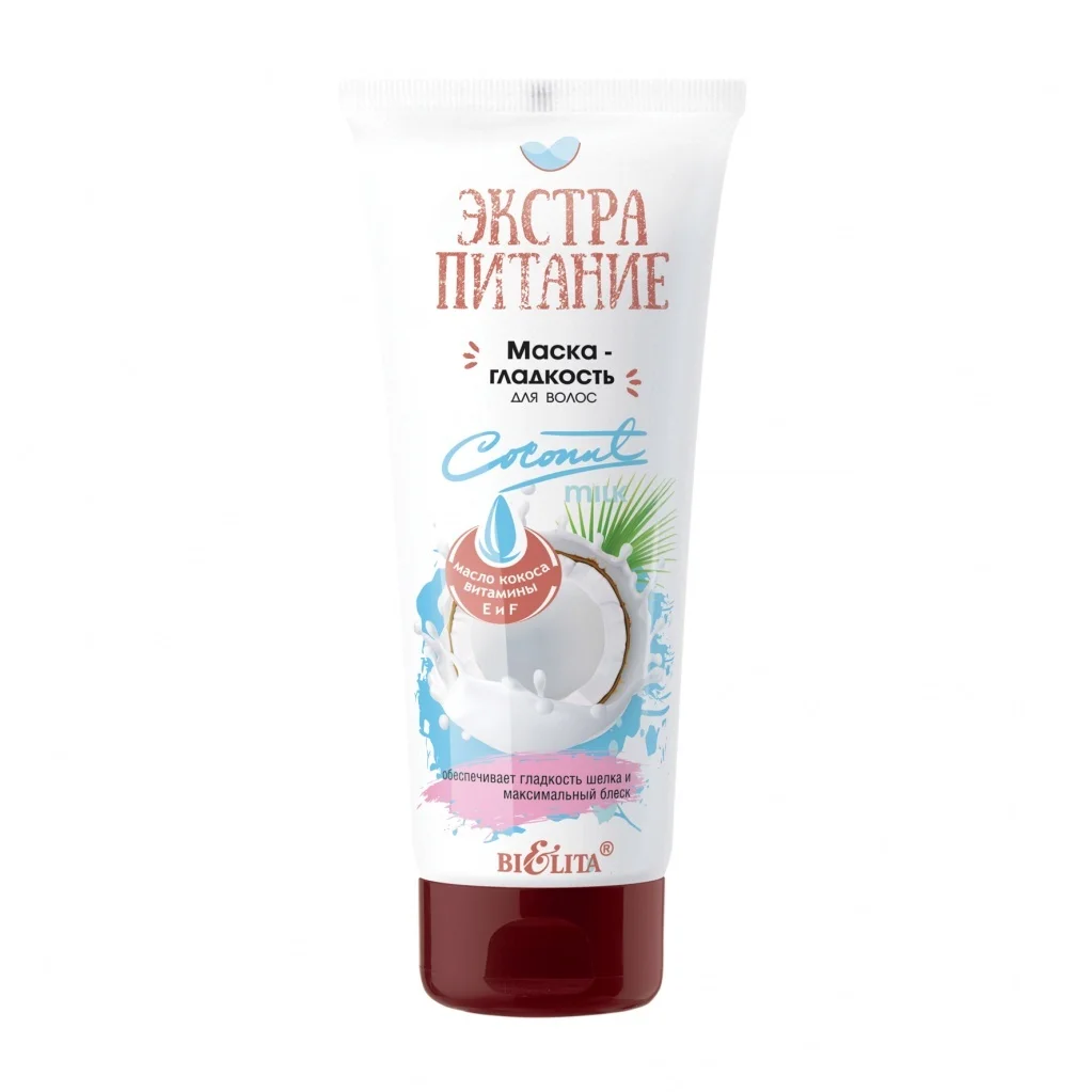 Белита экстрапитание mask-smooth hair &quotcoconut milk 200 ml |
