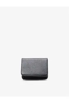 

Koton Leather Looking Wallet