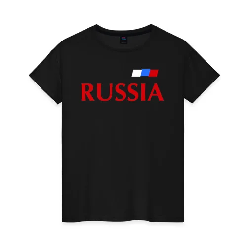 Женская футболка хлопок Сборная России | одежда