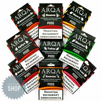 

Disposable Electronic cigarette, disposable pod system Arqa (free shipping)