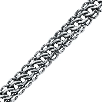 

Silver Chain sunlight sample 925