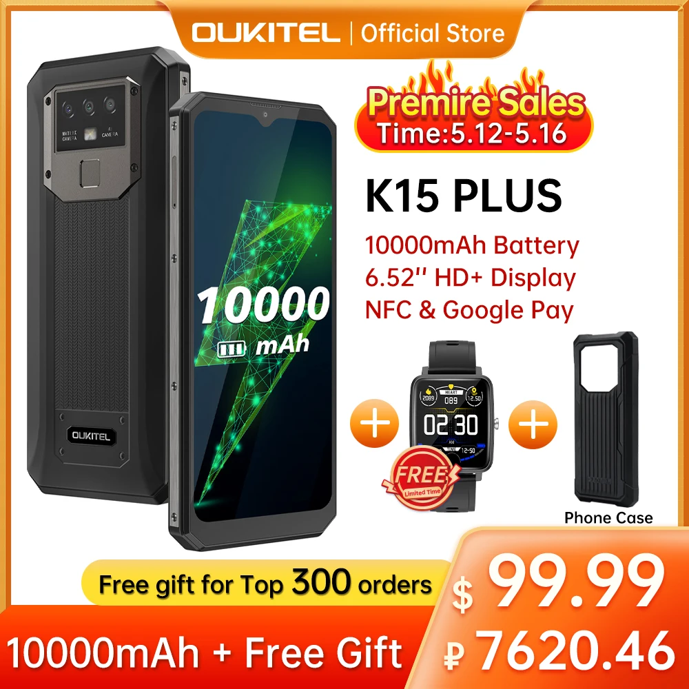 Oukitel k15 Plus 4G LTE Smartphone NFC 3G + 32G 6,5 pulgadas 10000mAh Quad Core Android 10 teléfono móvil MT676113MP teléfono