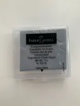 Faber-Castell plasticidad de goma suave goma de borrar destacar goma amasada arte plantar boceto de diseño plastilina papelería