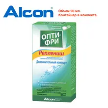 Универсальный раствор для линз Opti-Free Replenish (90 мл.) Универсальный раствор для линз Opti-Free Replenish (90 мл.)