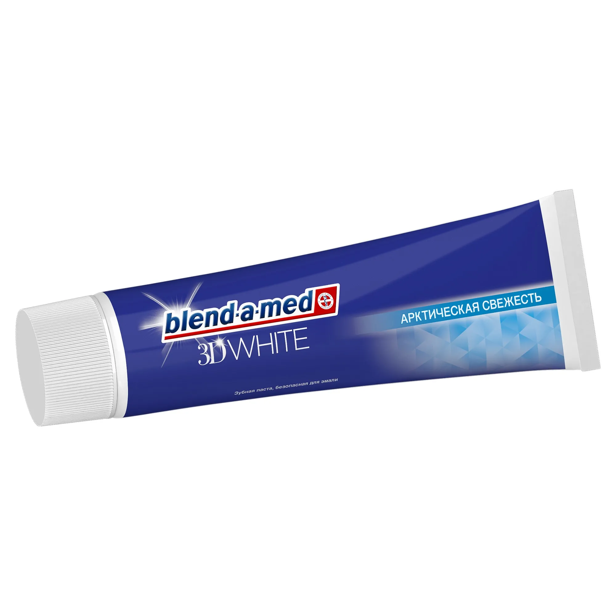 Зубная паста Blend-a-med 3D White Арктическая свежесть, 100 мл