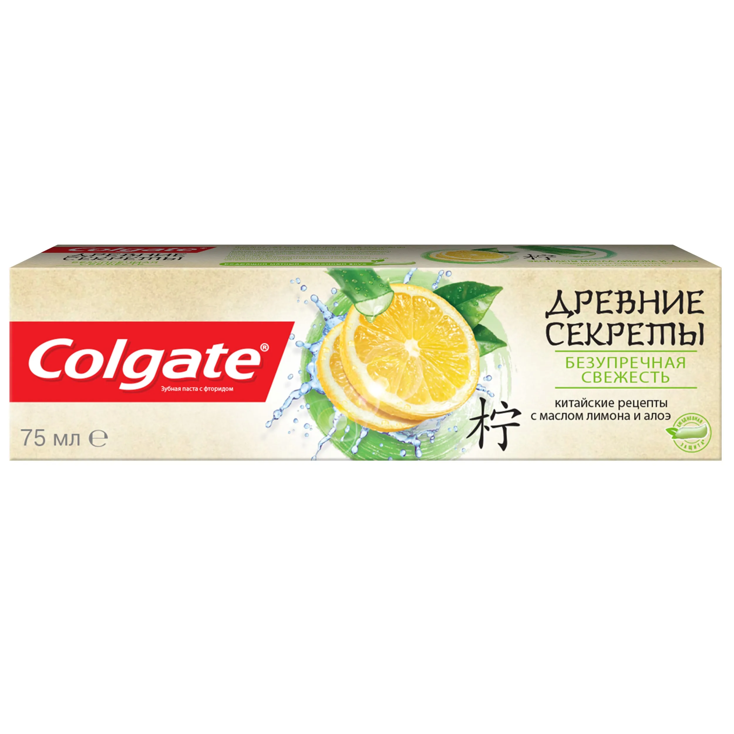 COLGATE "Древние секреты" Безупречная Свежесть