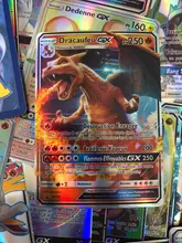 Versión francesa Pokemon Card inglés brillante TAKARA TOMY 200GX 100TAG equipo VMAX cartas juego batalla Carte Trading niños juguete