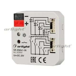 

023040 конвертер converter (5V, 2.5ma)-1 pc Arlight